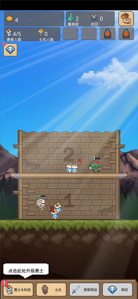 这只猫有毒最新版