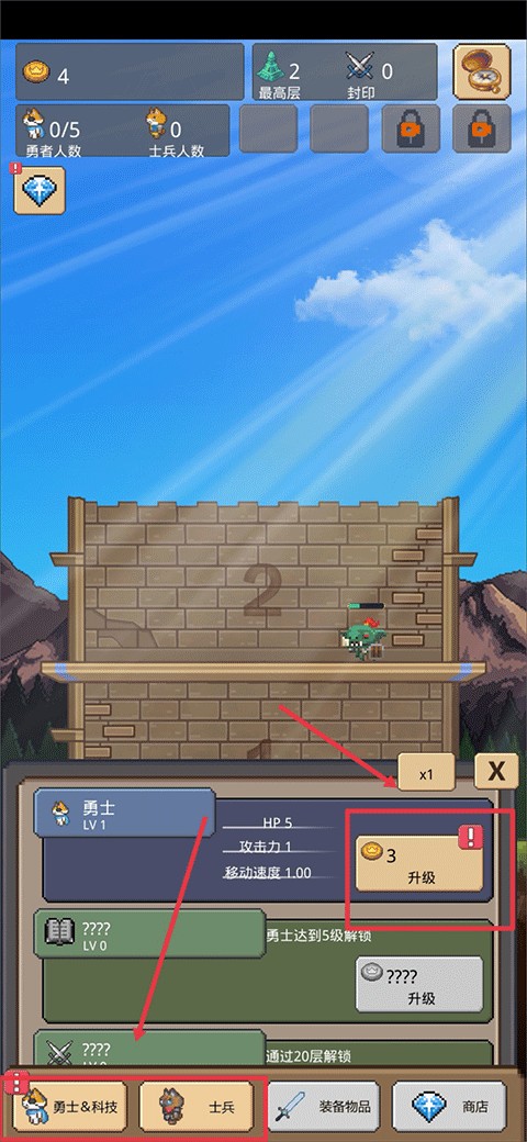 这只猫有毒最新版