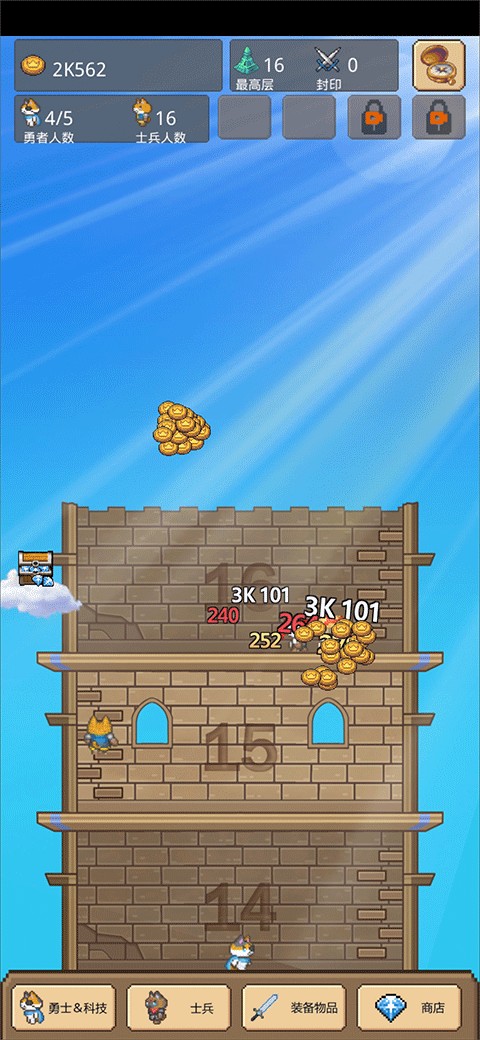 这只猫有毒最新版