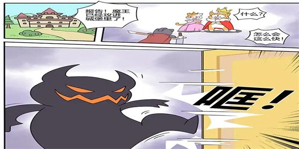 这只猫有毒最新版