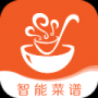 掌厨智能菜谱App
