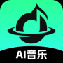 AI音乐App