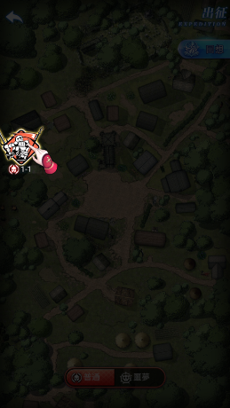 催眠异世界最新版