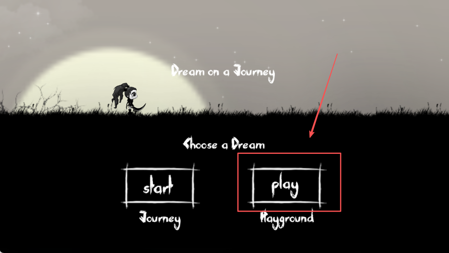 梦在旅途汉化版