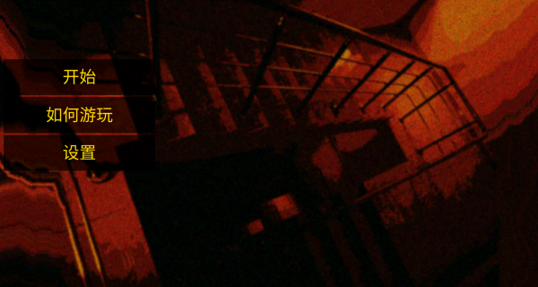 平面僵尸浩劫无限复活版