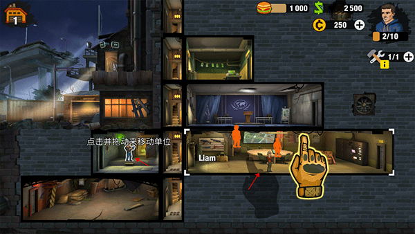 零城市(Zero City)中文版