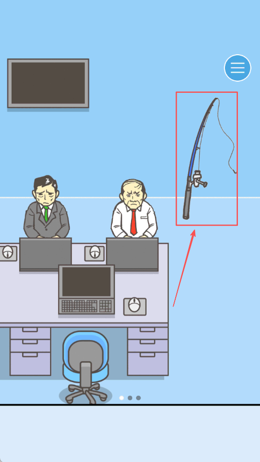 逃离公司(Ditching Work)汉化版