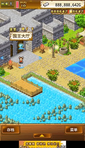 大海贼探险物语最新版