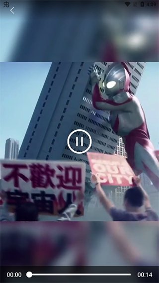 朋友圈文案助手