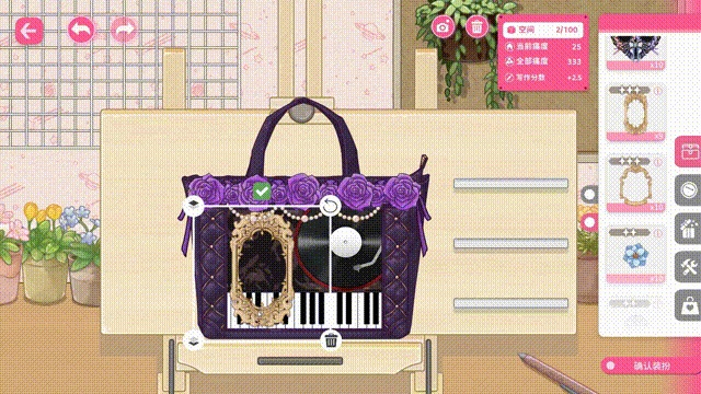 太太我喜欢你强化版