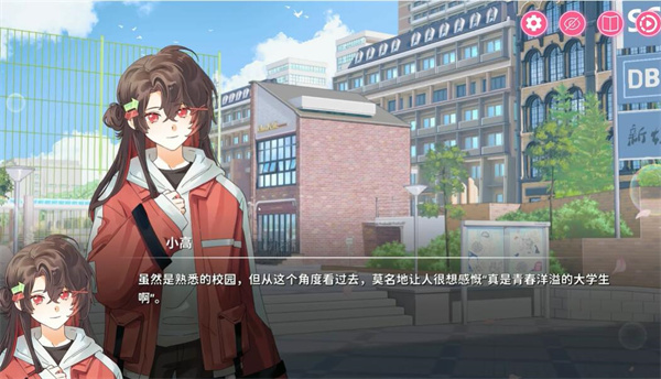 太太我喜欢你强化版