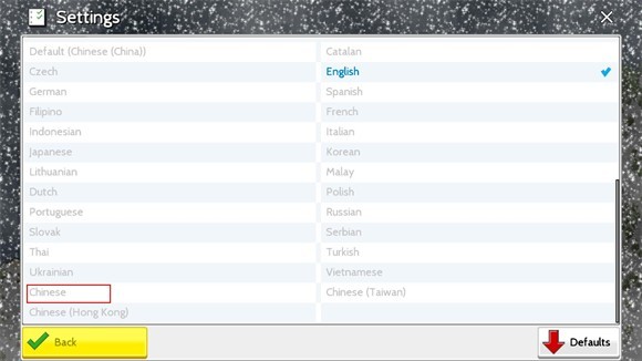 西奥小镇汉化版