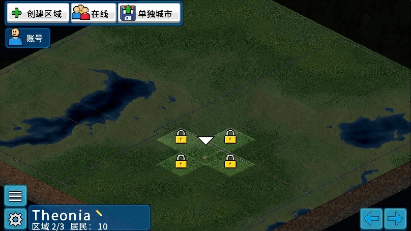 西奥小镇汉化版