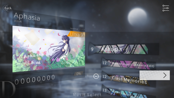 三角音韵(Siglota)最新版