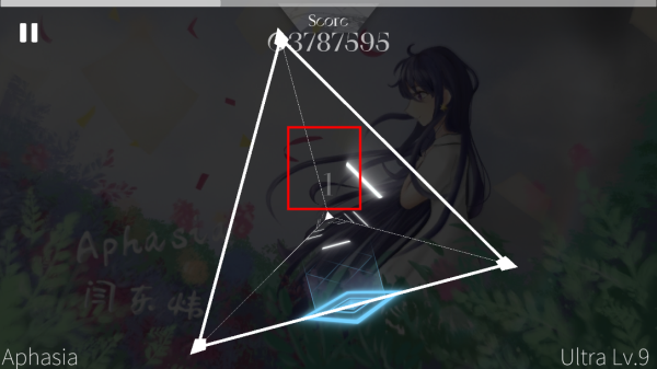 三角音韵(Siglota)最新版