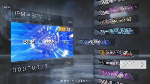 三角音韵(Siglota)最新版