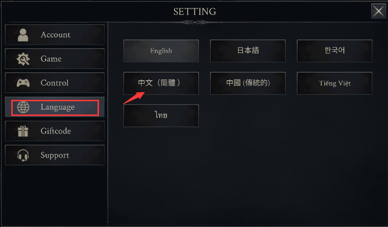 恶魔猎手暗影世界(Shadow Hunter: Lost World Premium)汉化版