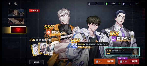 零始之门国际服最新版