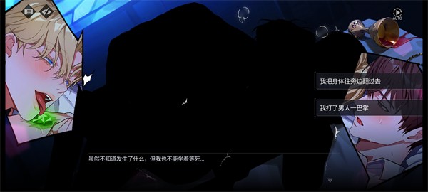 零始之门国际服最新版