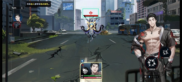 零始之门国际服最新版