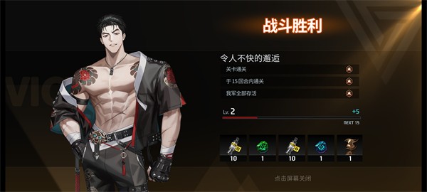 零始之门国际服最新版