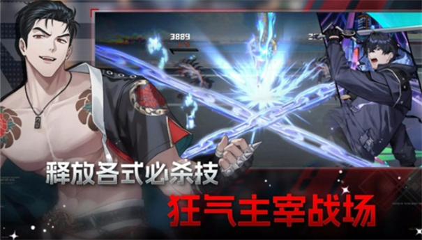 零始之门国际服最新版