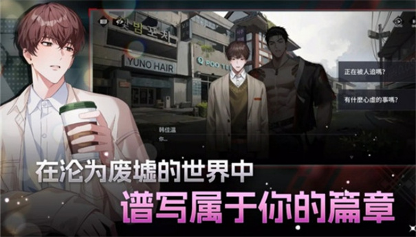 零始之门国际服最新版