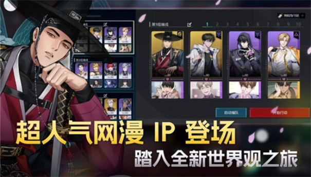 零始之门国际服最新版