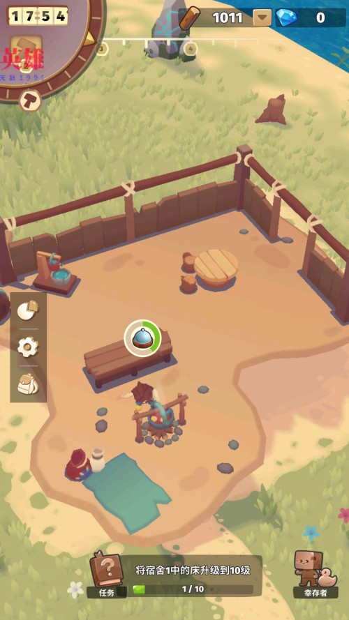 口袋故事(Pocket Tales)汉化版