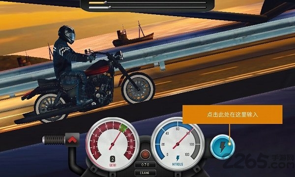 极速摩托(Racing On Bike)汉化版