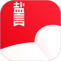 盐言故事App