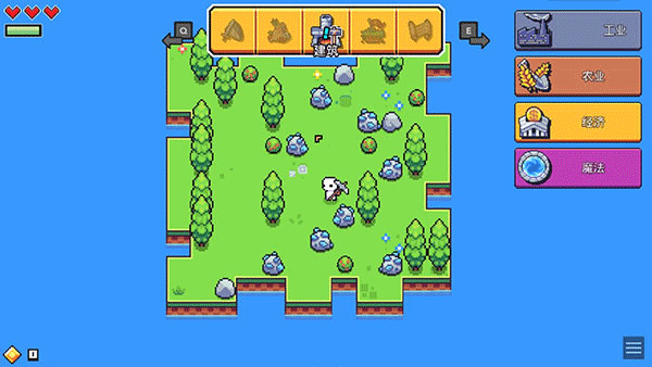 浮岛冒险手机最新版