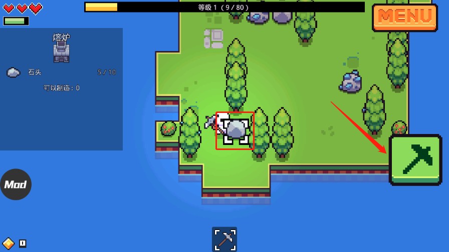 浮岛冒险手机最新版