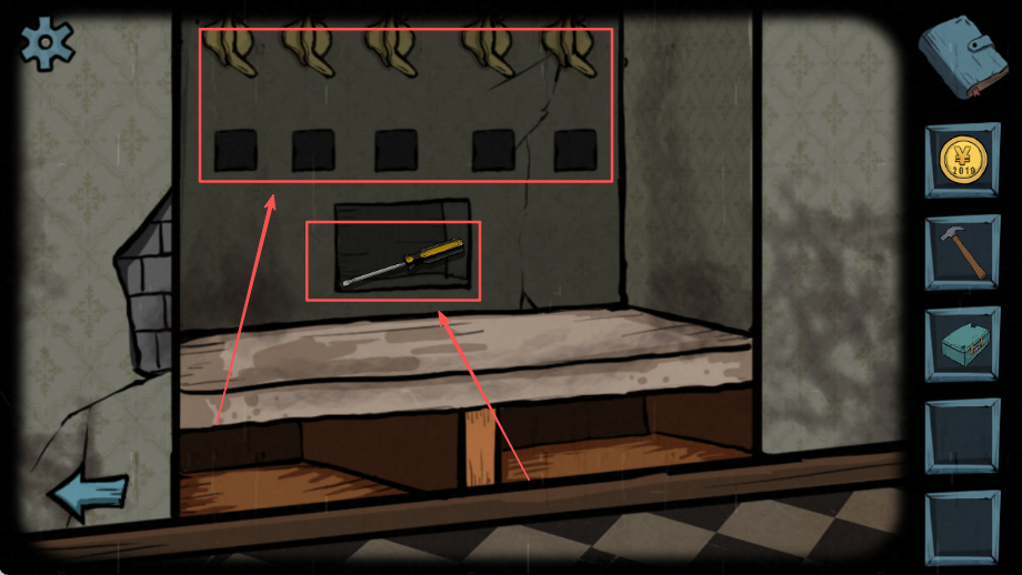 遗失寓言黄金版