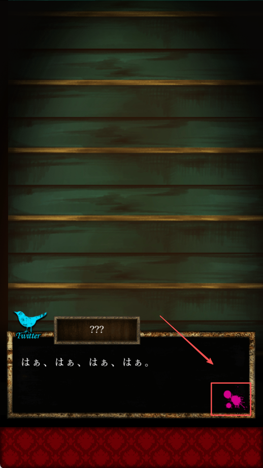 谎言侦探(嘘つきゲーム)国际服版