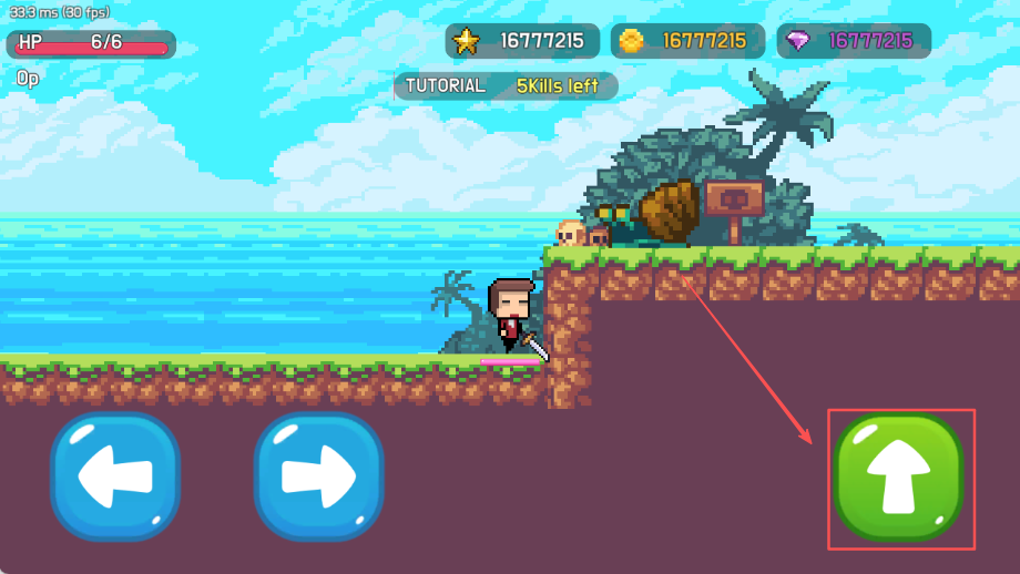 贝华思历险记官方版