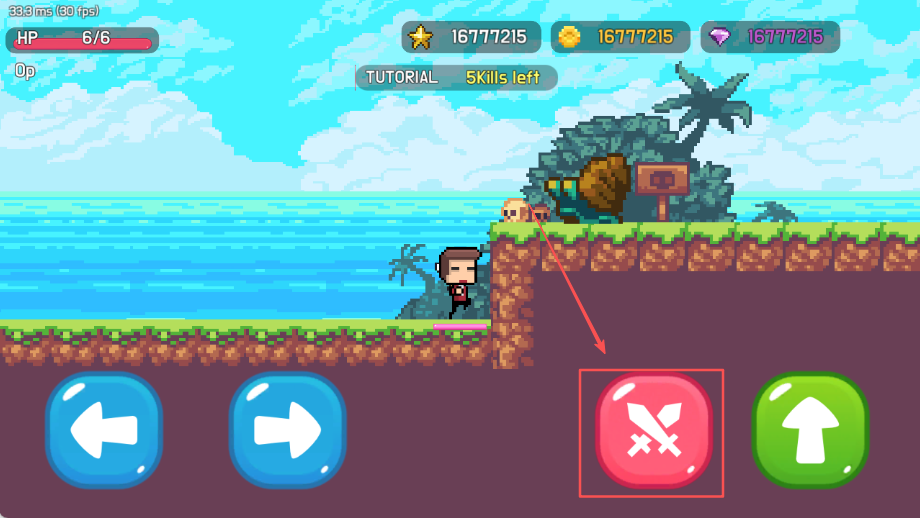 贝华思历险记官方版