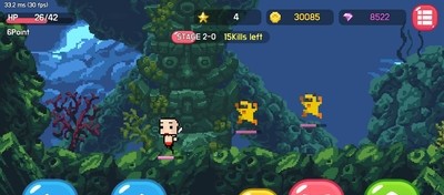 贝华思历险记官方版