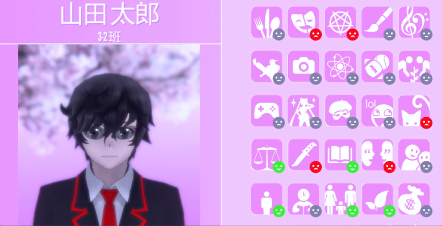 病娇模拟器汉化免费版