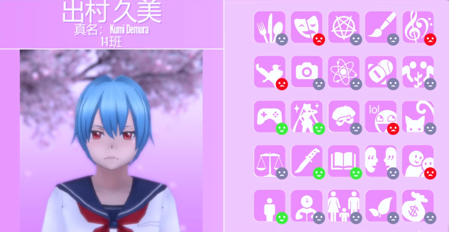 病娇模拟器汉化免费版