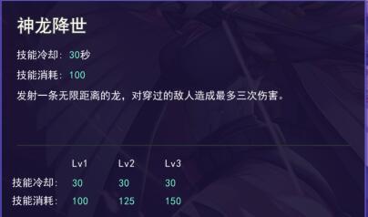 300英雄大作战体验服最新版