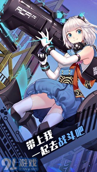 300英雄大作战体验服最新版