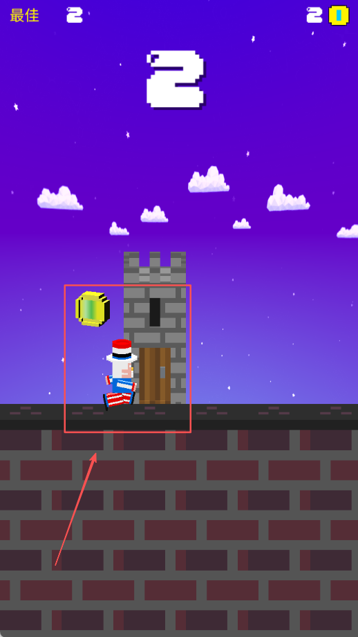 特工爷爷大冒险汉化版