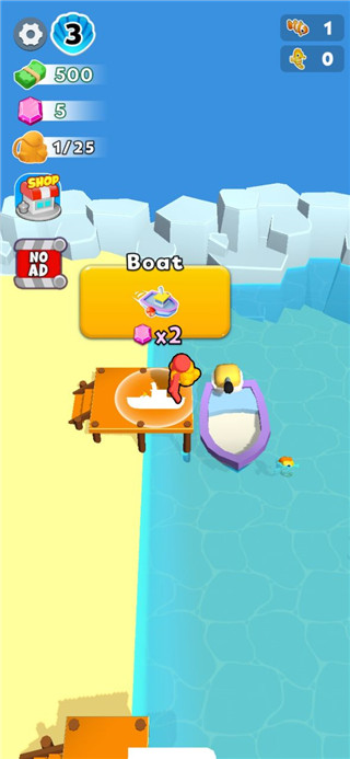 水族馆乐园内置作弊菜单版