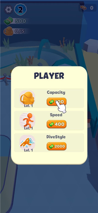 水族馆乐园内置作弊菜单版