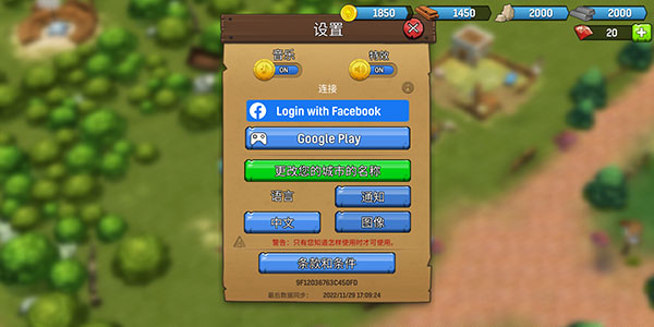 角斗士英雄氏族战争安卓版