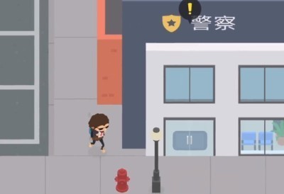 捣蛋大脚怪安卓汉化版