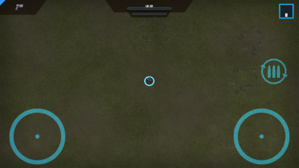 血腥大地官方版