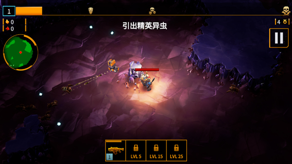 深岩银河幸存者中文作弊版