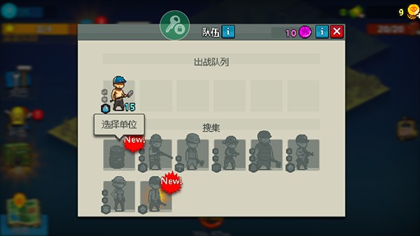 死亡威胁僵尸战争最新版